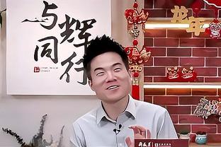 蒙特拉：不能低估任何对手，西班牙和克罗地亚也不愿抽中意大利